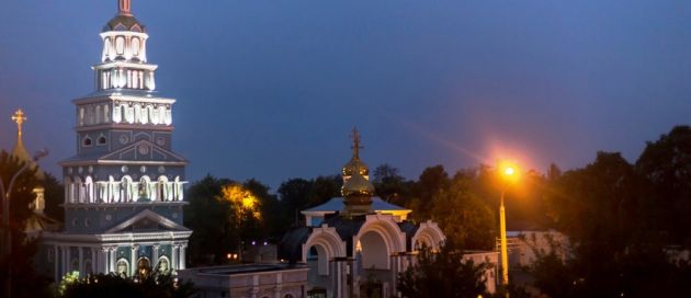 Ouzbekistan Tachkent, connaisseurs du voyage